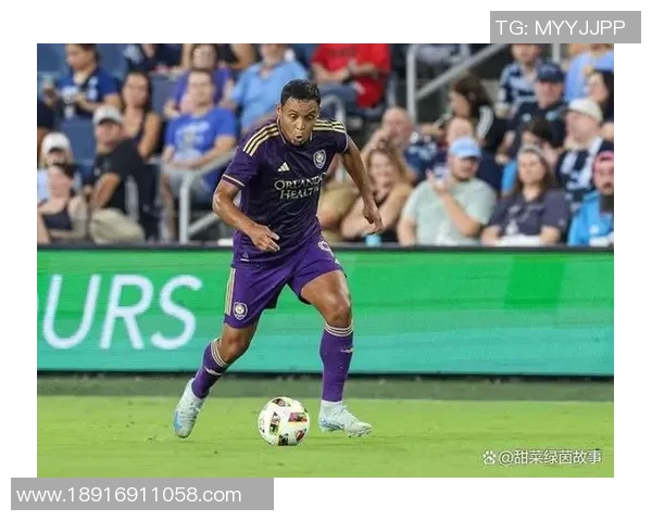 奥兰多城与华盛顿联的激烈对决揭示MLS新赛季的竞争格局