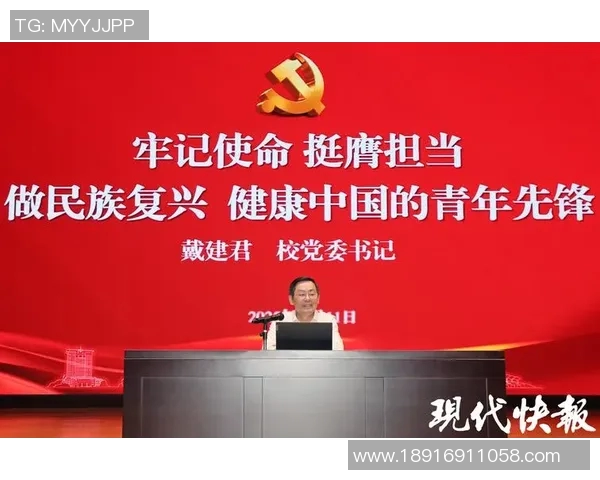 张骋宇的成长之路：从普通学生到行业精英的奋斗故事