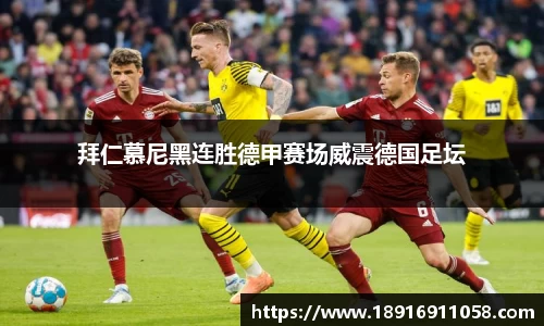 必威betway西汉姆联官网