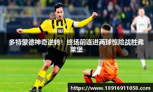 必威betway西汉姆联官网