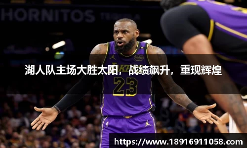 必威betway西汉姆联官方网站