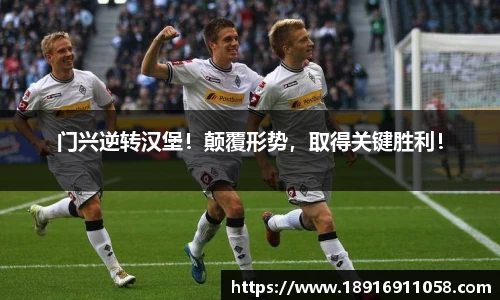 必威betway西汉姆联官网
