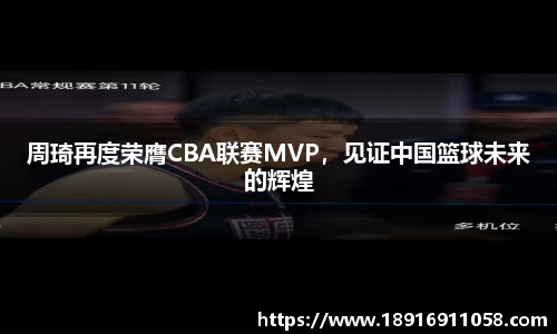 必威betway西汉姆联