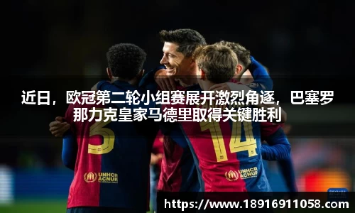 必威betway西汉姆联官网