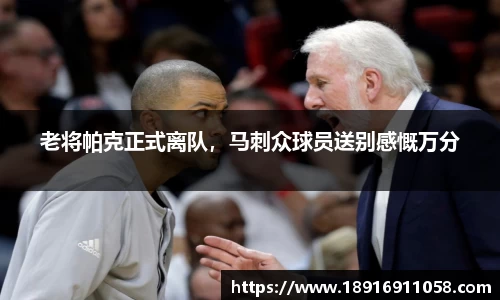 必威betway西汉姆联官方网站