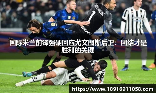必威betway西汉姆联官方网站