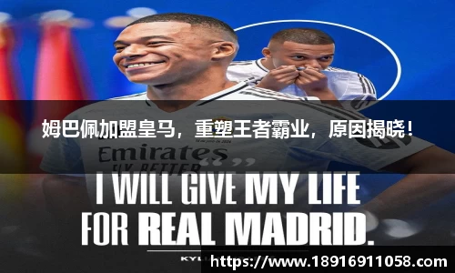 必威betway西汉姆联平台