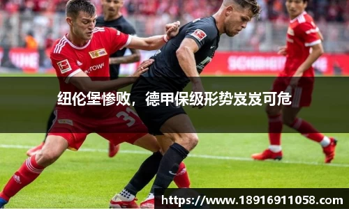 必威betway西汉姆联平台