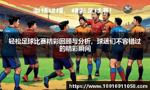 必威betway西汉姆联平台