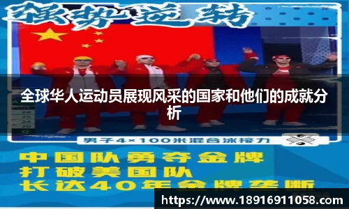 必威betway西汉姆联