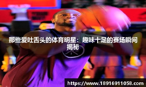 必威betway西汉姆联平台