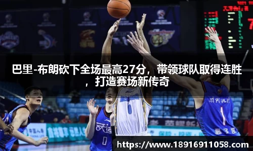必威betway西汉姆联官方网站