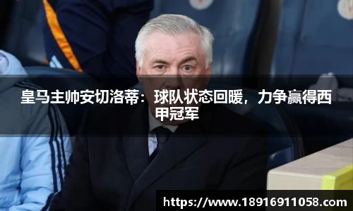必威betway西汉姆联平台