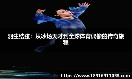 必威betway西汉姆联平台