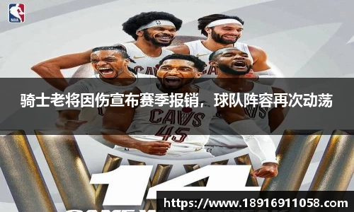 必威betway西汉姆联官网