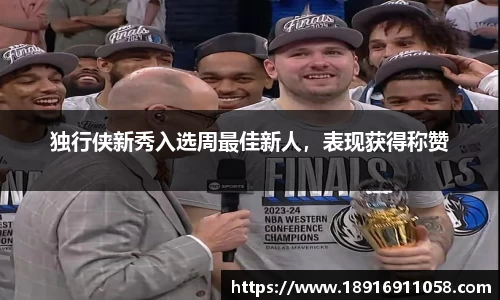 必威betway西汉姆联平台