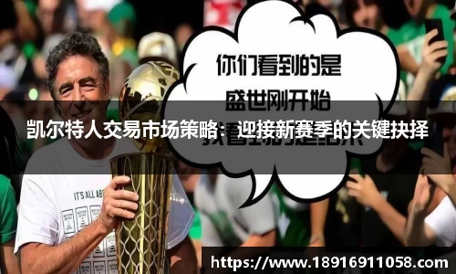 必威betway西汉姆联平台