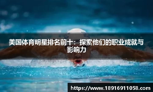 必威betway西汉姆联