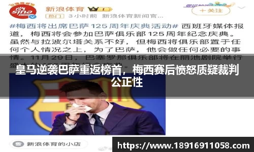 必威betway西汉姆联官方网站