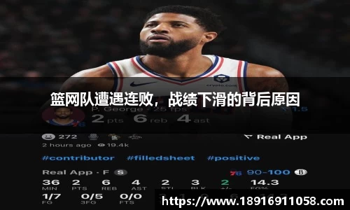 必威betway西汉姆联平台