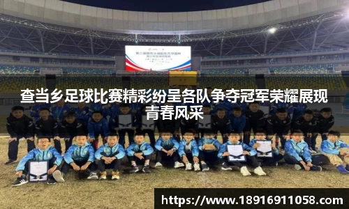 必威betway西汉姆联平台