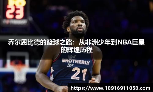 必威betway西汉姆联官网