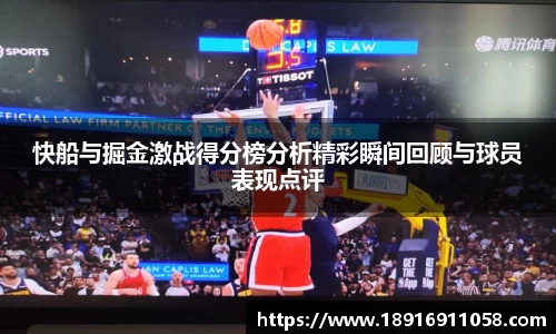 必威betway西汉姆联平台