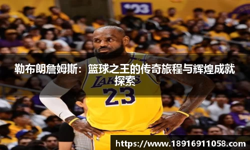 必威betway西汉姆联官方网站