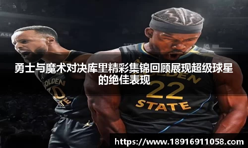 必威betway西汉姆联平台