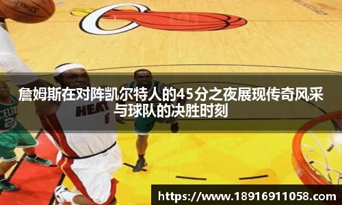 必威betway西汉姆联平台