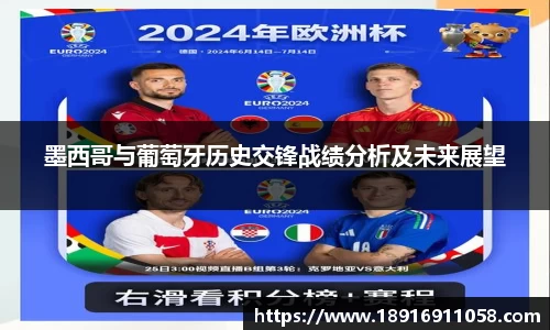 必威betway西汉姆联平台