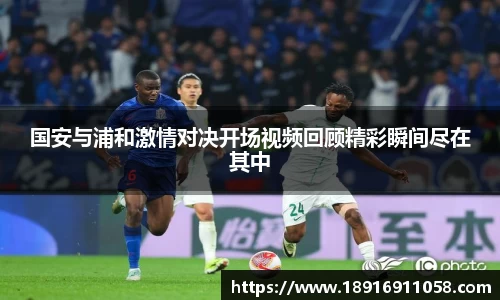必威betway西汉姆联平台