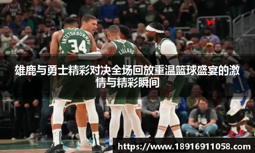 必威betway西汉姆联平台