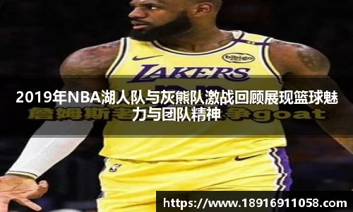必威betway西汉姆联官网