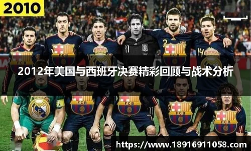 必威betway西汉姆联官方网站
