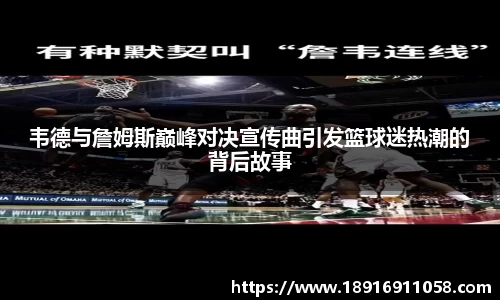必威betway西汉姆联官网