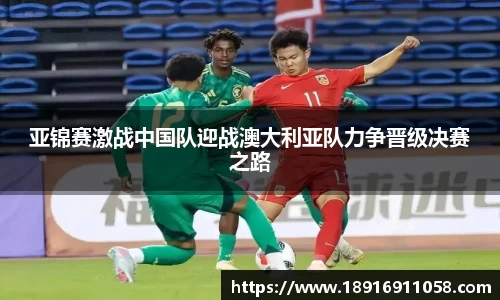 必威betway西汉姆联