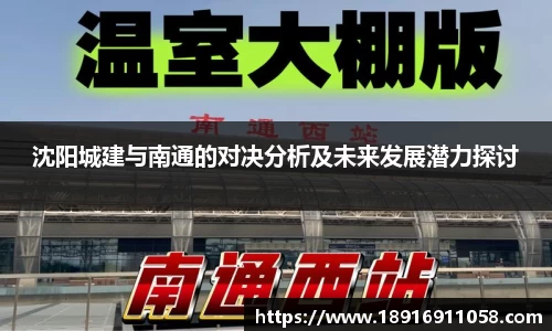 必威betway西汉姆联官网